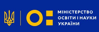  Міністерство освіти і науки України
